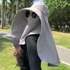 Round Top Large Brim Hat with Neck Flap Face Covering Mask Summer UV Protection Hat Lightweight Sun Visor Hat for Outdoor Travel