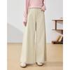 IEFIEF 2026 Autumn Wide-Leg Pants