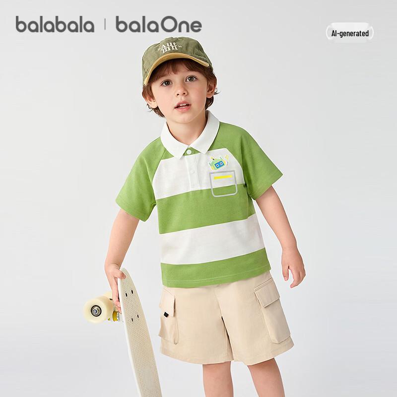 Balabala [balaOne] Baby Boy Short Sleeve Raglan T-Shirt