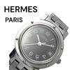 Used CL4.210 Hermes Clipper Quartz Ladies Watch, Working Condition