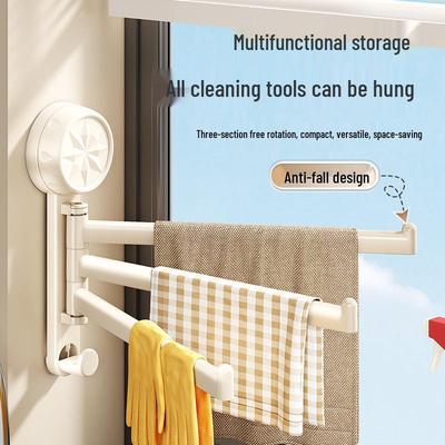 High-End No-Drill Rotating Multi-Rod Suction Cup Towel Rack with Folding Storage