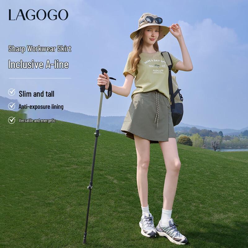 Lagogo Utility Drawstring Mini Skirt XL