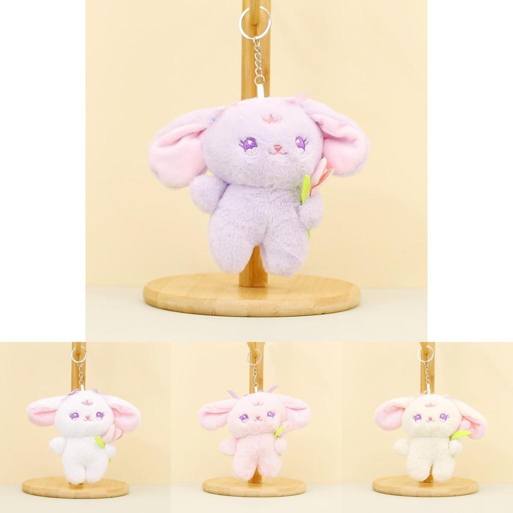 Adorable Plush Bunny Keychain Soft Stuffed Animal Doll Wedding Favor Toy