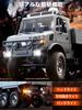 Scale RC Crawler Fully Proportional Powerful Driving 1/18 Truck, 6-Wheel Drive, Control, High/Low Two-Speed Switch, (Yellow)