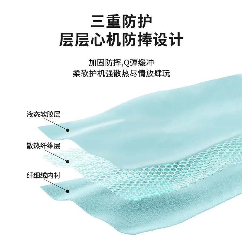 Liquid Silicone Phone Case Mate 60 With Metal Ring Lens Protection Minimalist Full Cover Shockproof Anti-Fingerprint
