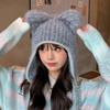 Bear knitted hat children's winter plush warm ear protector wool hat sweet versatile face small pullover hat
