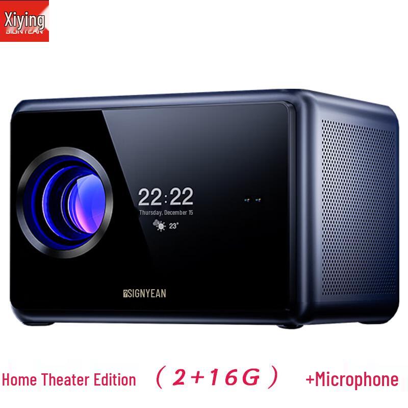 

Xiying H9 Max Home KTV Cinema Projector (CN version)