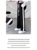 Korean Style Wide-Leg Floor-Length Casual Sports Pants