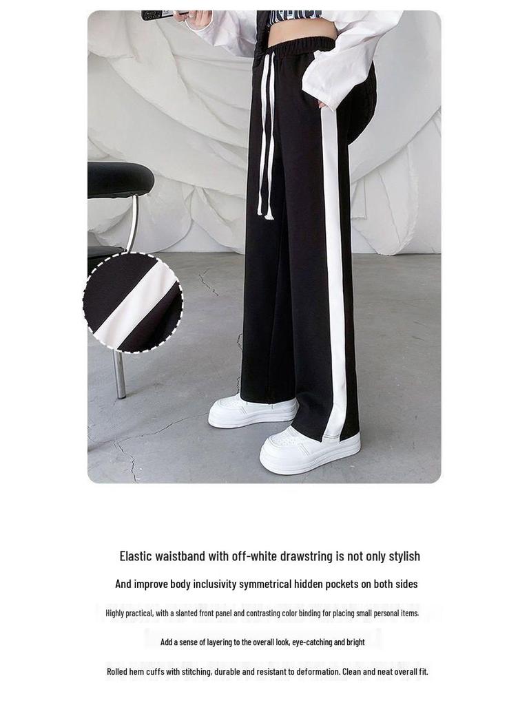 Korean Style Wide-Leg Floor-Length Casual Sports Pants