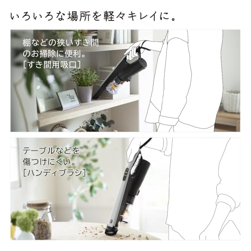 Cyclone Cordless Stick Cleaner Sugokaru Stick Light Gray Hitachi PV-BS1M(H)