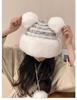 Winter Hat Female Cute Antlers Hairball Ear Protectors Plush Hat Christmas Thickened Northeast Lei Feng Hat Cycling Hat