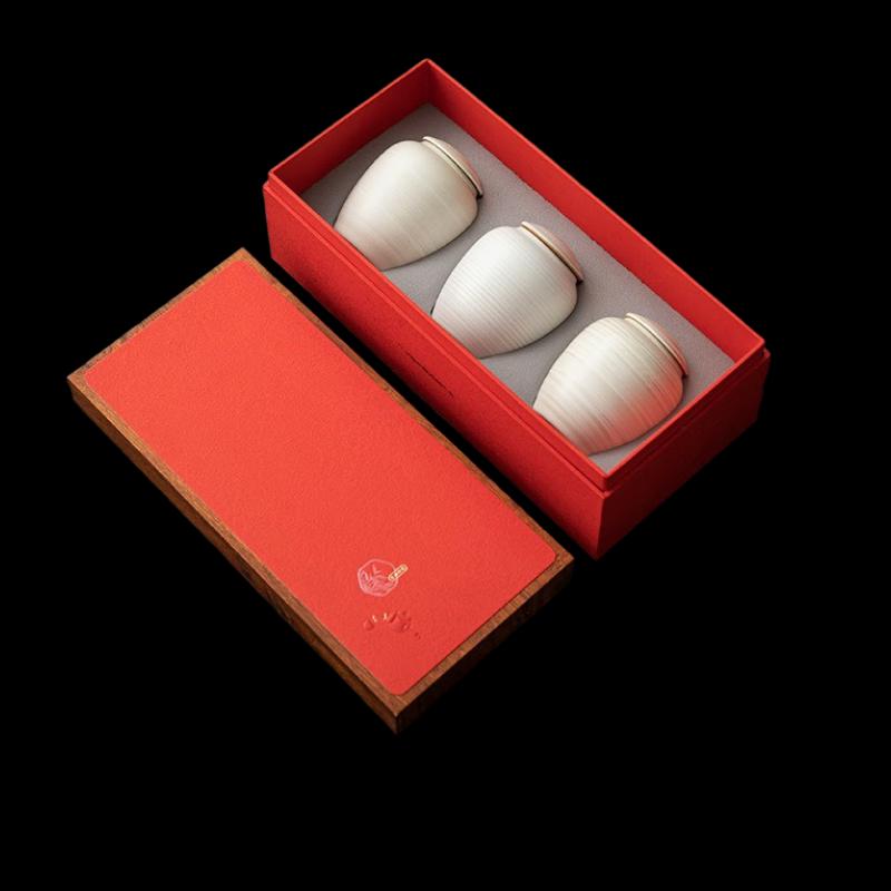 Ceramic Tea Caddy Gift Set