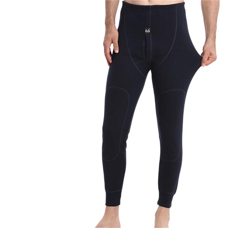 Men's Wool Knee-Padded Thermal Long Johns