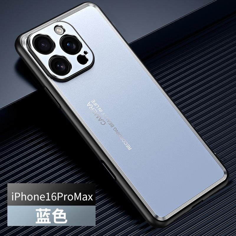 Applicable to Apple 16 mobile phone case metal back plate iPhone15promax all-inclusive anti-drop 14 high-end matte case