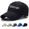 Men's & Women's Quick-Drying Mesh Baseball Cap with Sun Protection and Custom Logo Printing