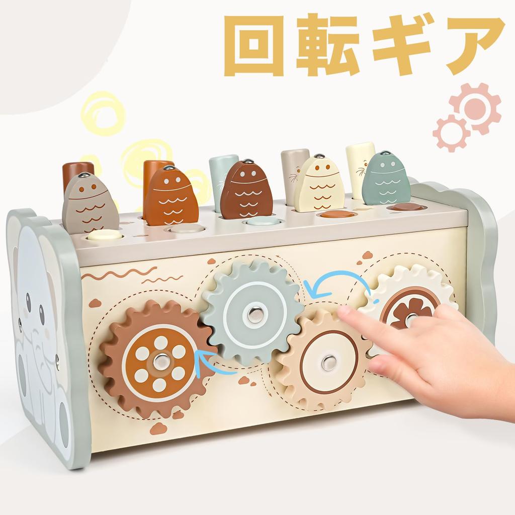 Montessori Toys for Boys and Wooden Educational Toys for and 3 Year Birthday Hammer Finger Montessori Teaching Early Finger Baby Preschool Entry Gift