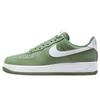 Men's Air Force 1 Sneakers