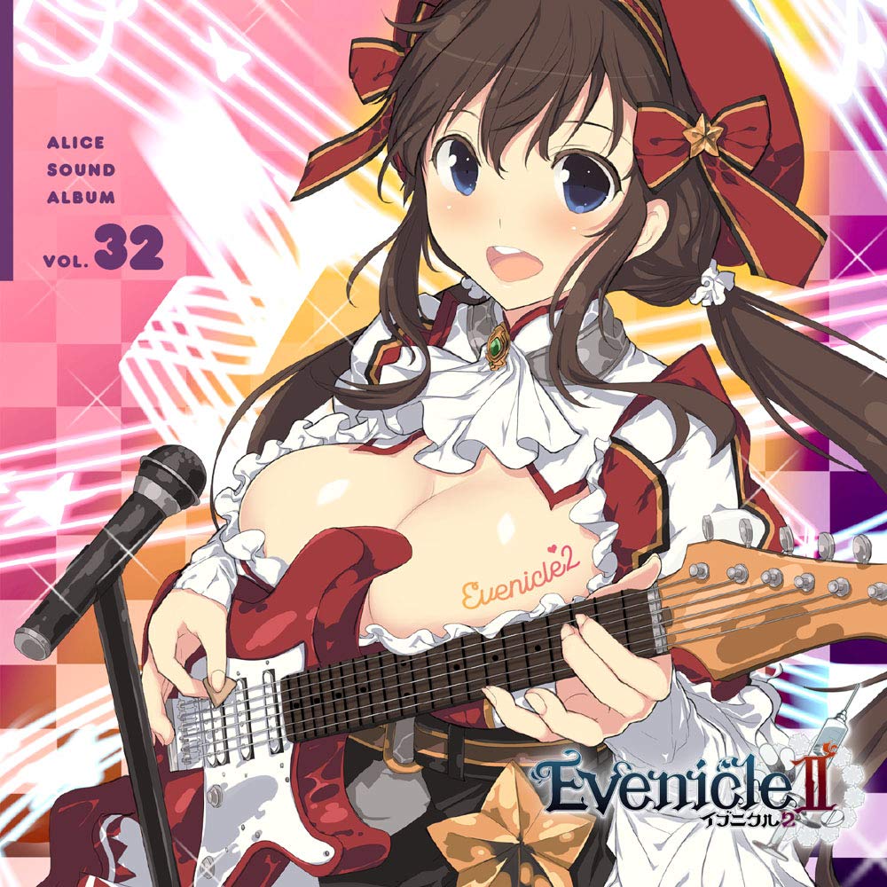 

Alice Sound Album Evenicle 2 Vol.32