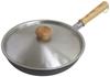Urushiyama Metal Industry Frying Pan Made of Stainless Stylish Wood Knob That Can Also Be Used On Iron Frying Made In Frying Pan Stainless Steel Lid
