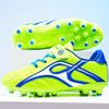 Children's Long Nail Breathable Hole Tied Football Shoes, Football Shoes, Training Shoes