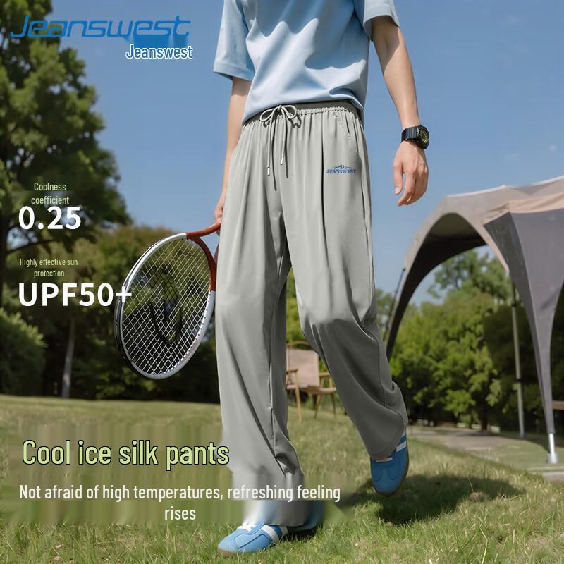 Jeanswest Men s Summer Loose Fit Straight Leg Outdoor Hiking Pants 3XL