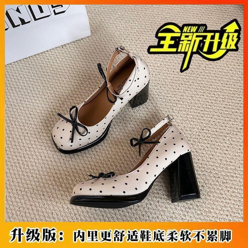 New Chinese Style With Mary Jane Shoes Polka Dot Cloth Thick High Heel Bow One Word Strap Round Head Version Women