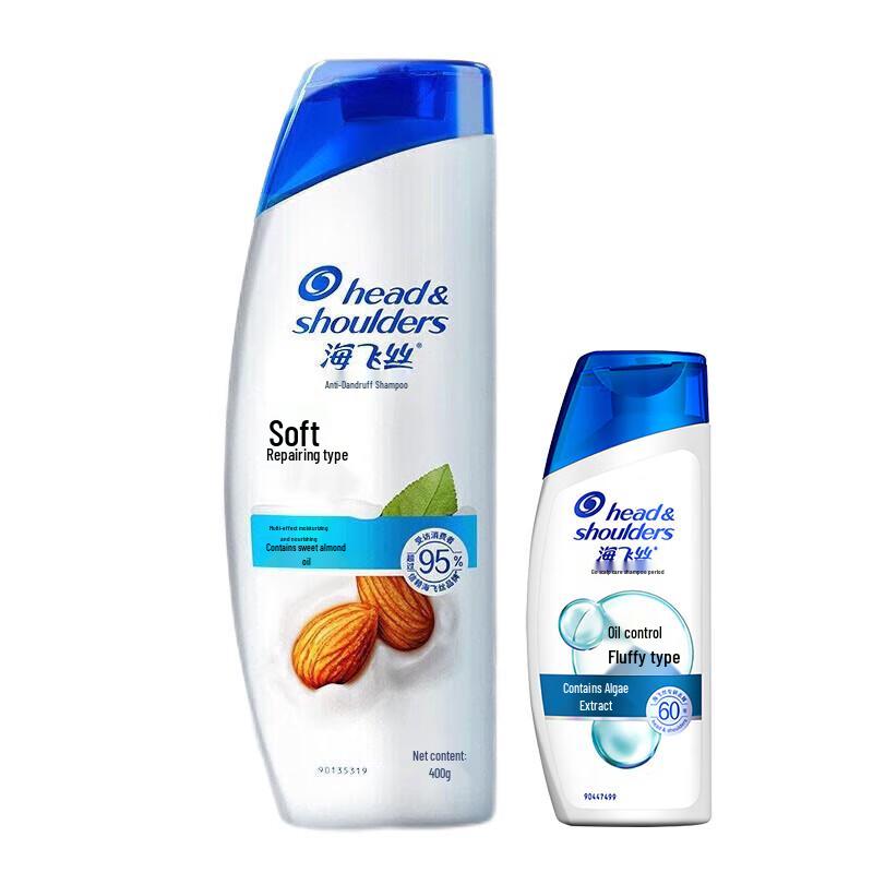 

Head & Shoulders Anti-Dandruff Smooth & Repair Shampoo