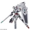 Bandai Spirits Mobile Suit Gundam Die Hexe von Merkur Hg 1 144 Gundam Caliburn [montiertes Plastikmodell 2024 2 Reproduziert]