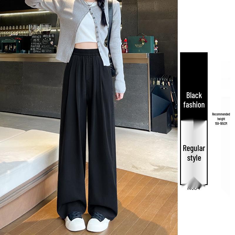 Women's Tencel Ice Silk High-Waist Summer Jeans - 2025 New, Thin, Straight, Elastic Waist, Narrow & Wide Leg Options