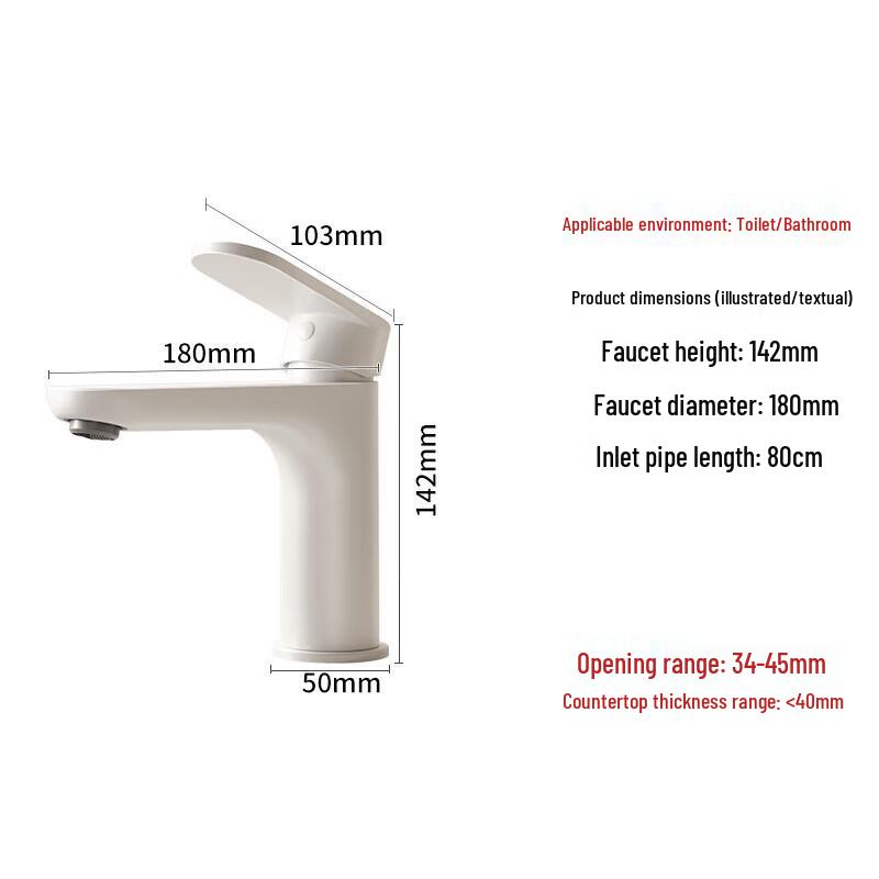 Kaibe Zinc Alloy Single-Handle Hot & Cold Bathroom Sink Faucet