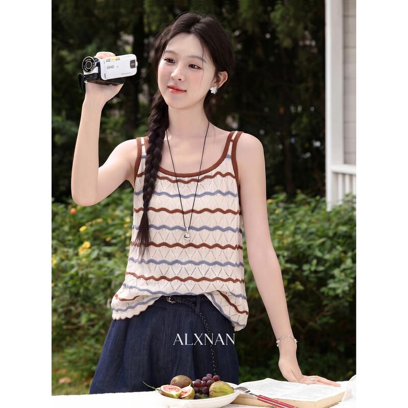 French Retro Striped Hollow Knit Camisole Top S