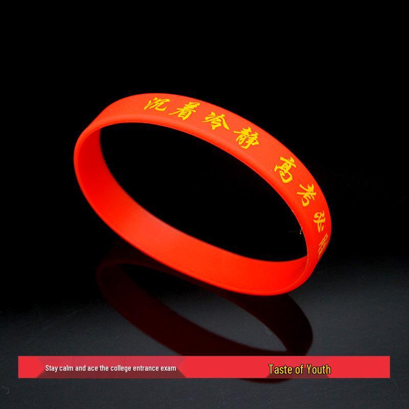 Exam Success Silicone Wristband: Middle/High School Motivation Gift