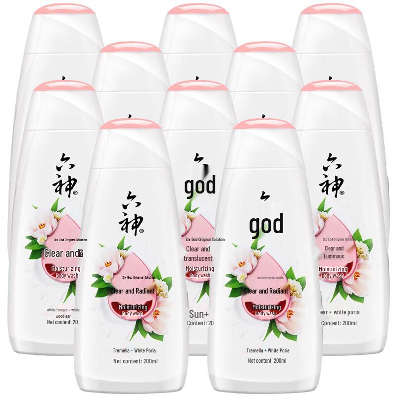 

Liu Shen Clear Radiance Moisturizing Shower Gel