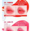 colorgram - Fruity Water Tint - 6 Colors