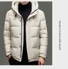 Men's Winter Fashion Hooded Down Jacket - Warm White Duck Down Coat for All Ages