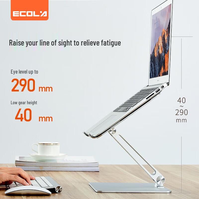 ECOLA Aluminum Alloy Foldable Height-Adjustable Laptop Stand
