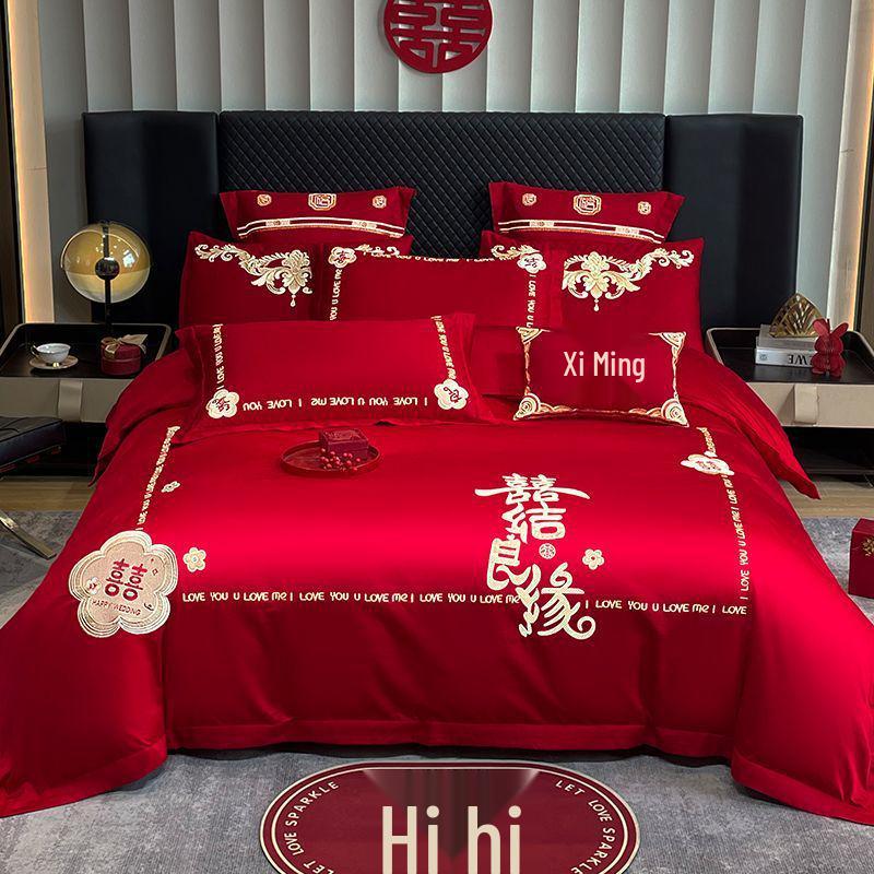 G5Z Κινεζικού Στυλ Κεντητό Κόκκινο Σετ Κλινοσκεπασμάτων Γάμου - Εορταστικό Τετραπλό Σετ με Παπλωματοκάλυμμα για Νιόπαντρα