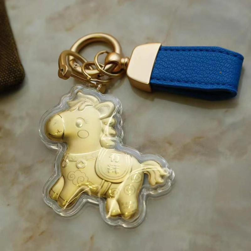 Pure Gold Zodiac Horse Keychain Pendant - Cute & Versatile Gift Ornament