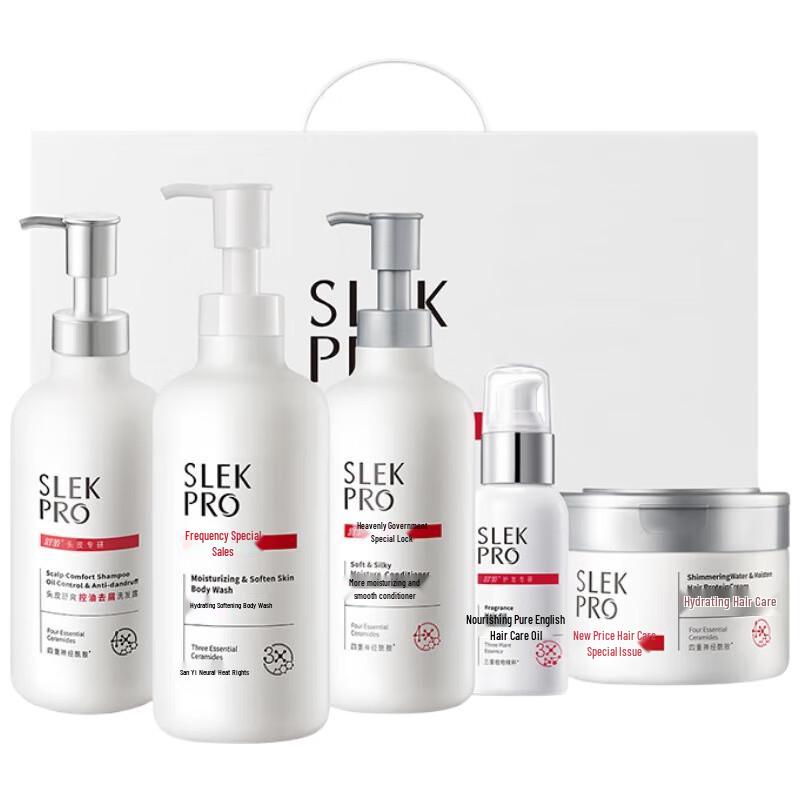 SLEK PRO Strong Repair Hair and Body Care Set