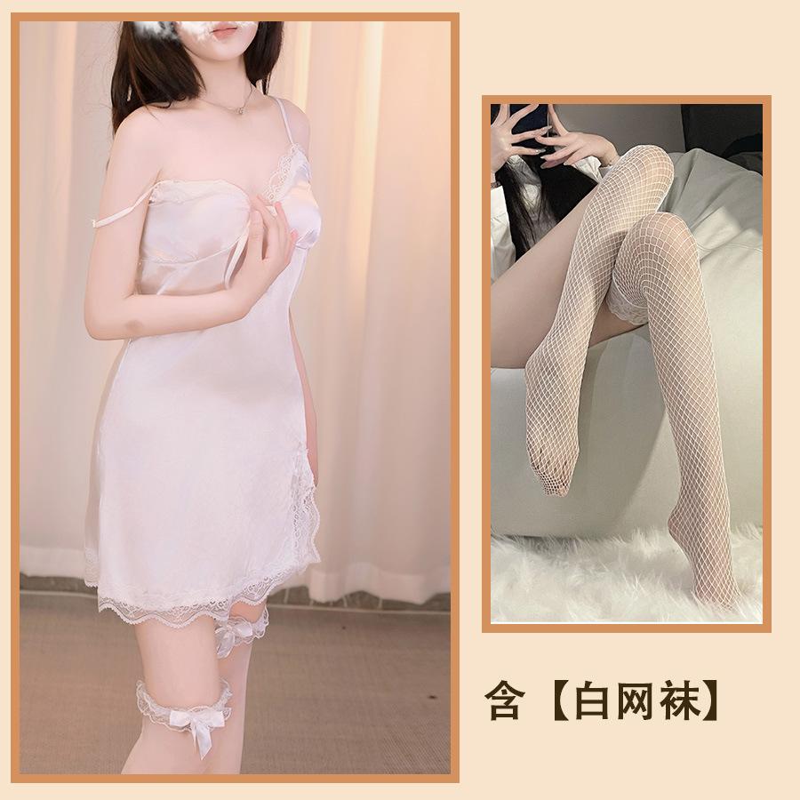 Sexy Lingerie Sexy Pajamas Women's Loungewear Deep V Pure Desire Temptation Passion Split Suspender Halter Suit