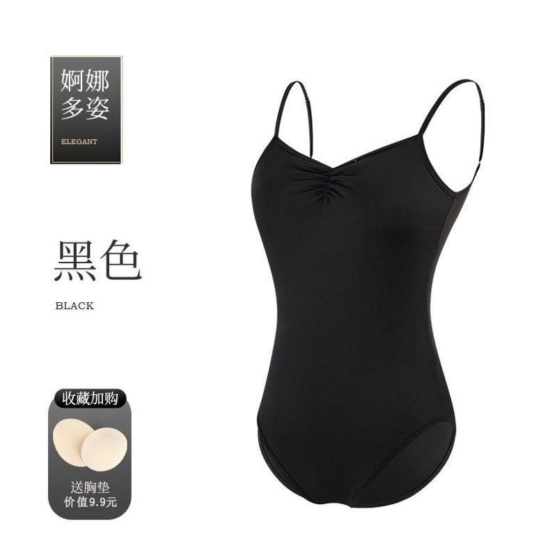 Womens High-Waist Ballet Leotard With Spaghetti Straps Dance Practice Adult Training Gymnastics Performance