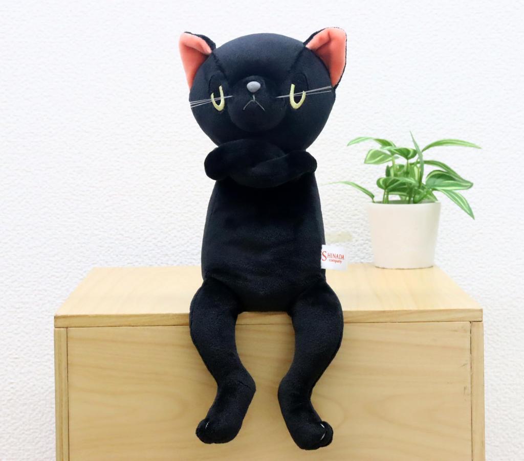 Shinada plush toy Niangelo Kuro