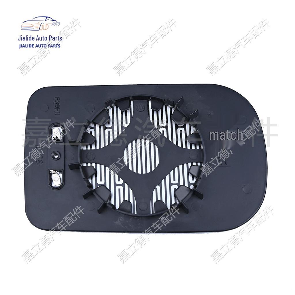 BMW E38 7 Series & E39 5 Series Heated Blue Rearview Mirror Lens Reflector.