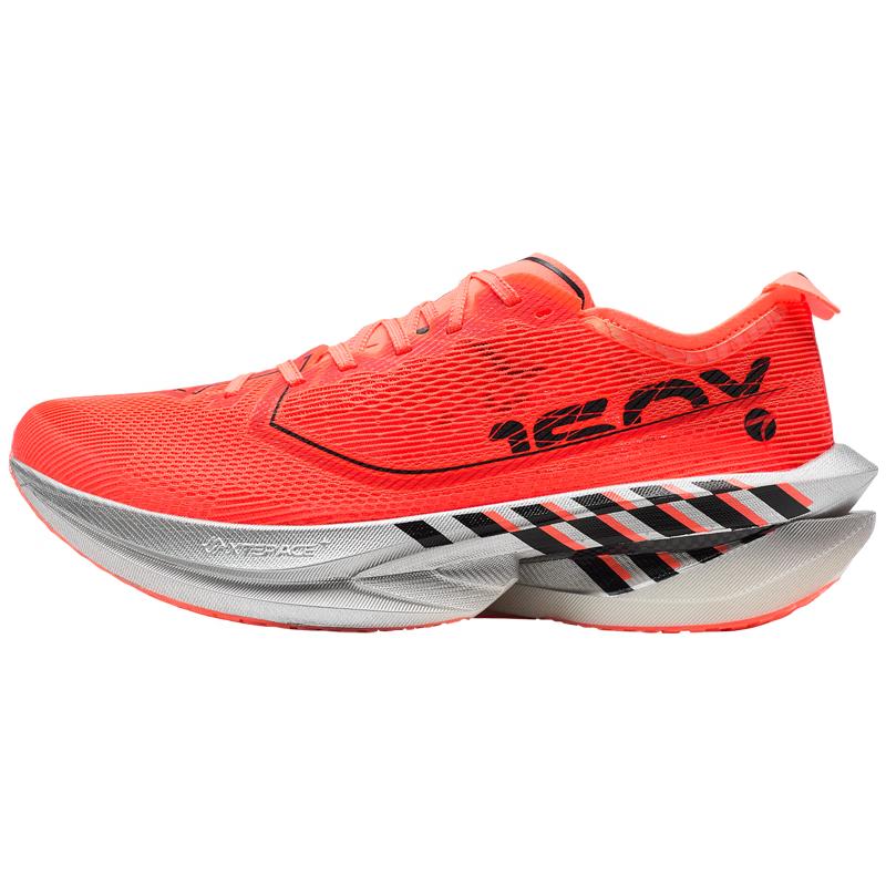 Xtep 160X 7.0 Carbon Plate Marathon Racing Shoes