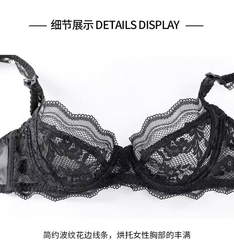 Lace Gathering Bra Set Women's No Steel Ring Upper Support Comfortable and Breathable Breast Adjustment Underwear