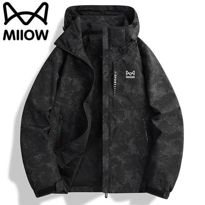Mao Ren Men's Outdoor Windbreaker Jacket