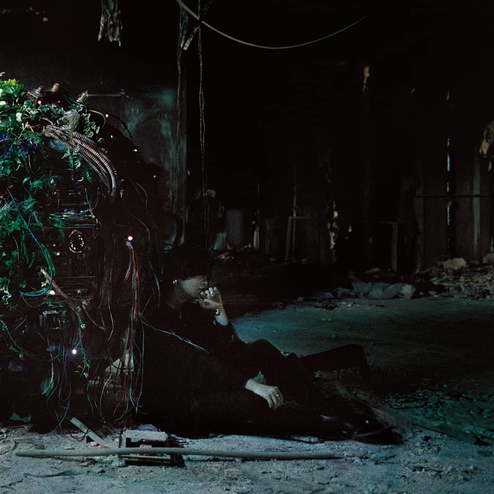 

production limited Yin/Yang (first edition)