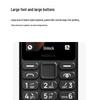 Nokia 108 4G AI Edition Basic Phone (CN Version)