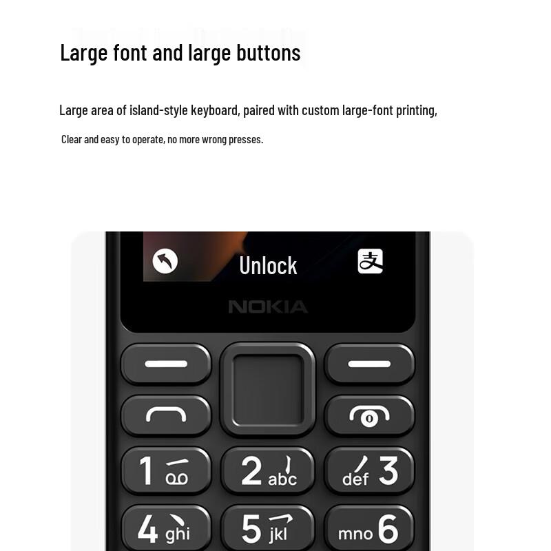 Nokia 108 4G AI Edition Basic Phone (CN Version)