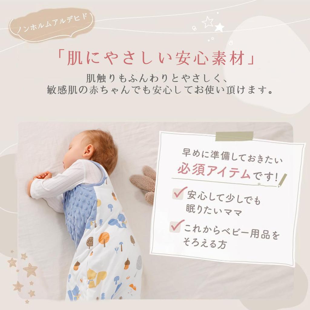 HAYAHARU Baby Sleeping Double Easy To Put On and Take Prevents Colds While Perfect for Baby Showers Bag, Warm, 100% Cotton, 1.5 Tog, Zipper, Off,